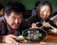 daftar 5unsur2 Keluarga mereka mengeluarkan sumber daya untuk ditukar dengan Wang Lianqing.